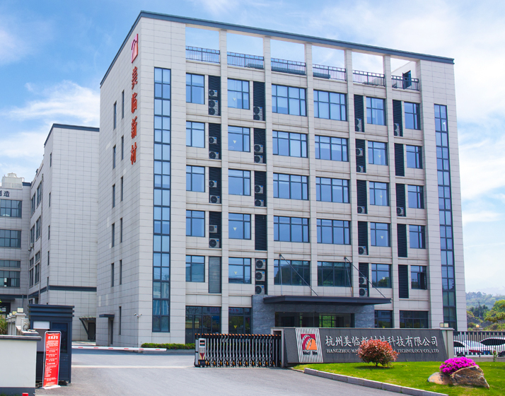 Hangzhou Meilin nuevos materiales Technology Co., Ltd.